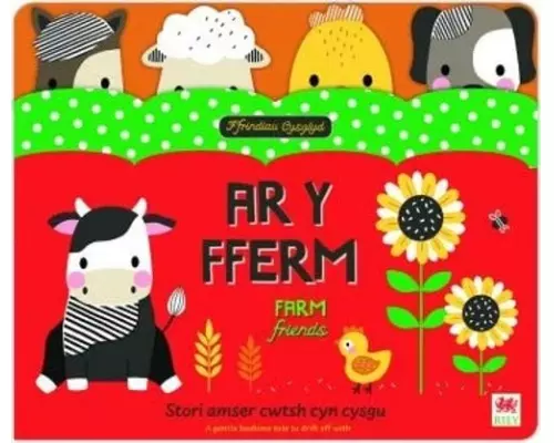 Ffrindiau Cysglyd: Ar y Fferm / Sleepyheads: On the Farm