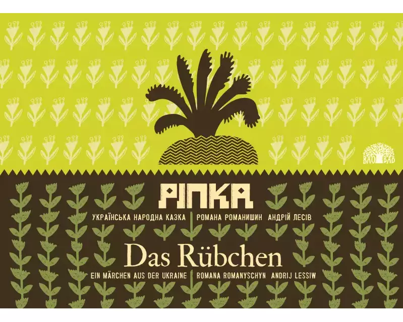 Das Rübchen – Ripka