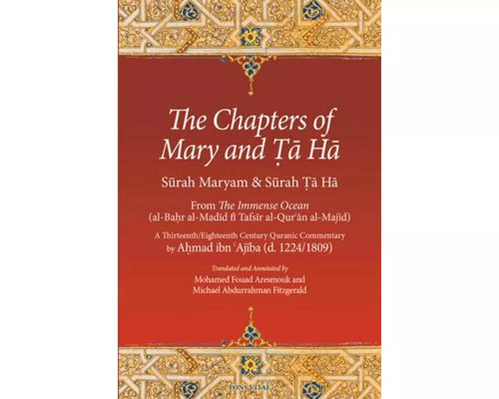 The Chapters of Mary and Ta Ha