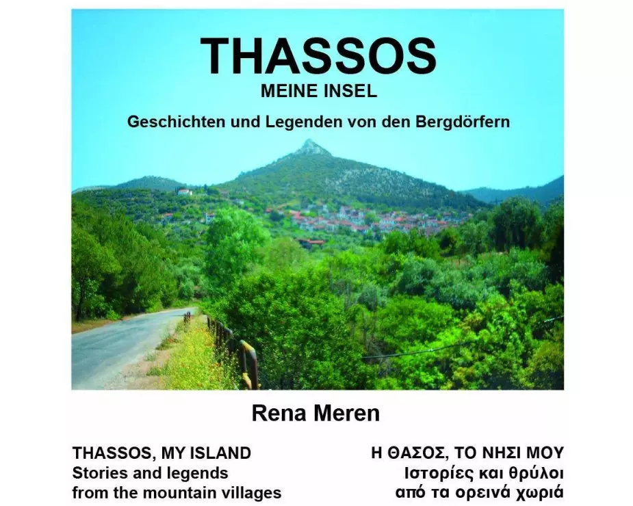 Thassos, meine Insel