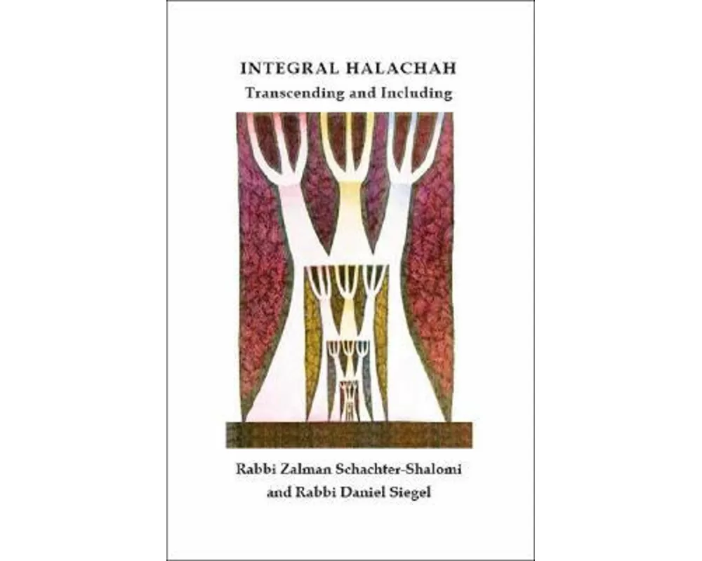 Integral Halachah