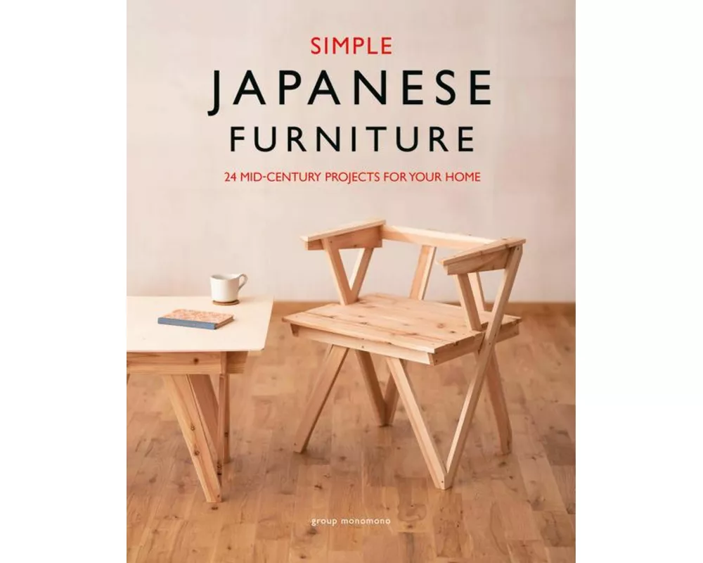 Simple Japanese Furniture
