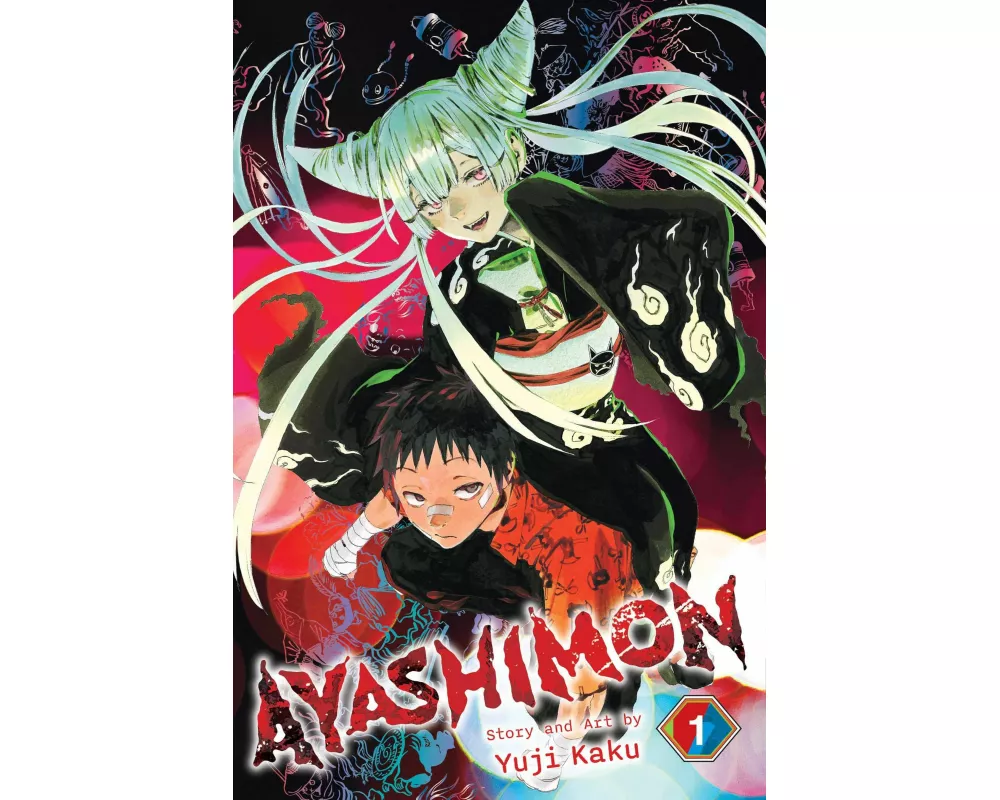 Ayashimon, Vol. 1