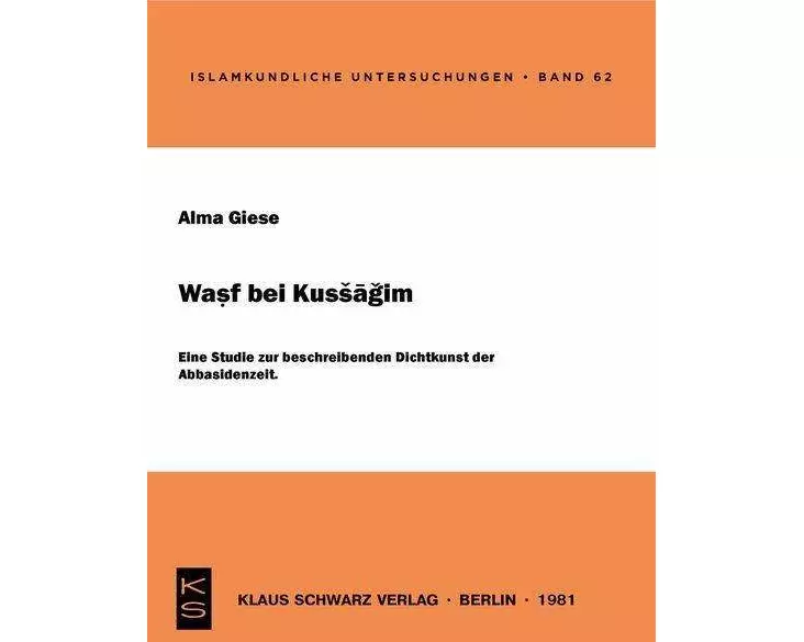 Wasf bei Kusagim