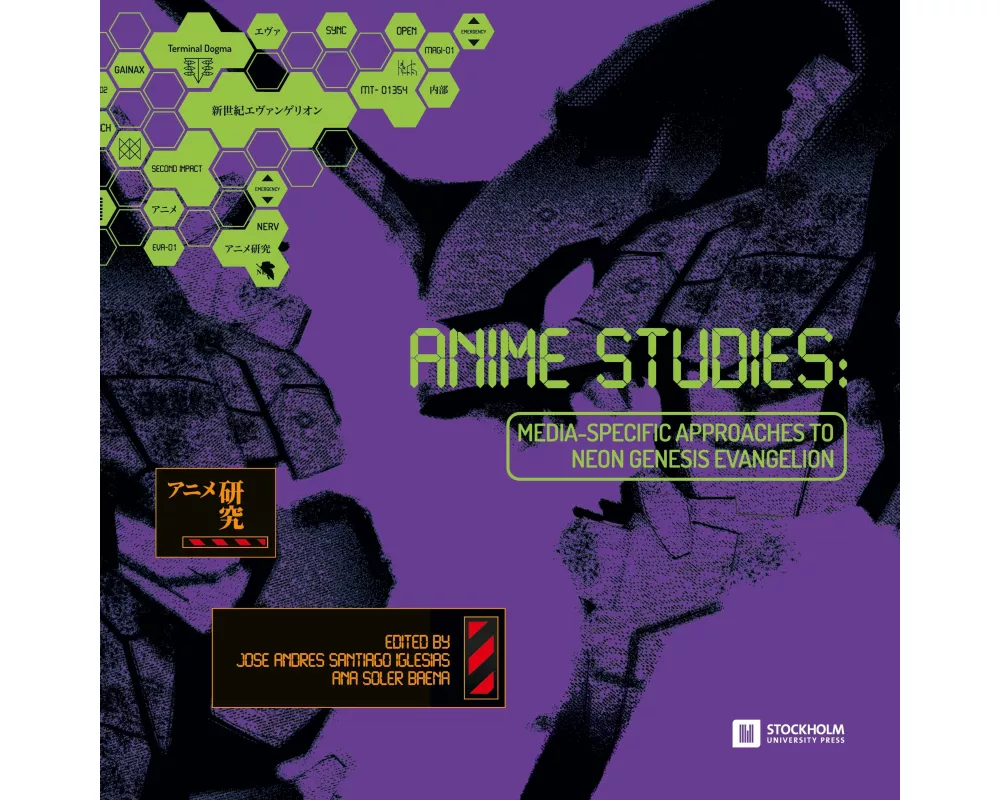 Anime Studies