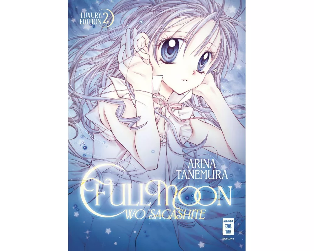 Fullmoon wo Sagashite - Luxury Edition 02