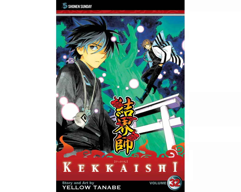 Kekkaishi, Vol. 32