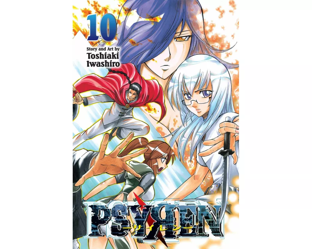 Psyren, Vol. 10