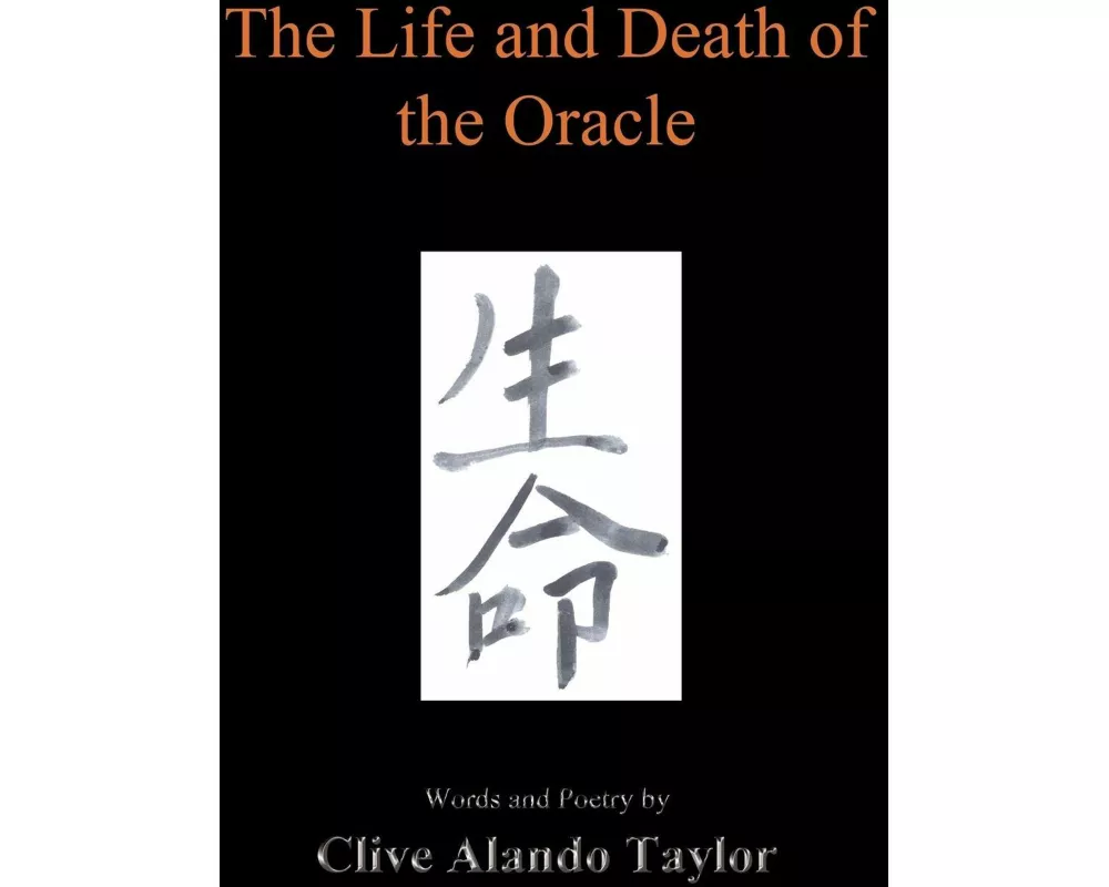The Life and Death of the Oracle