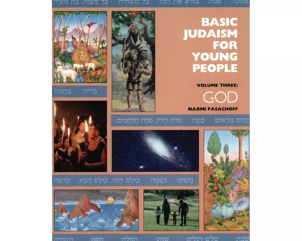 Basic Judaism 3 God