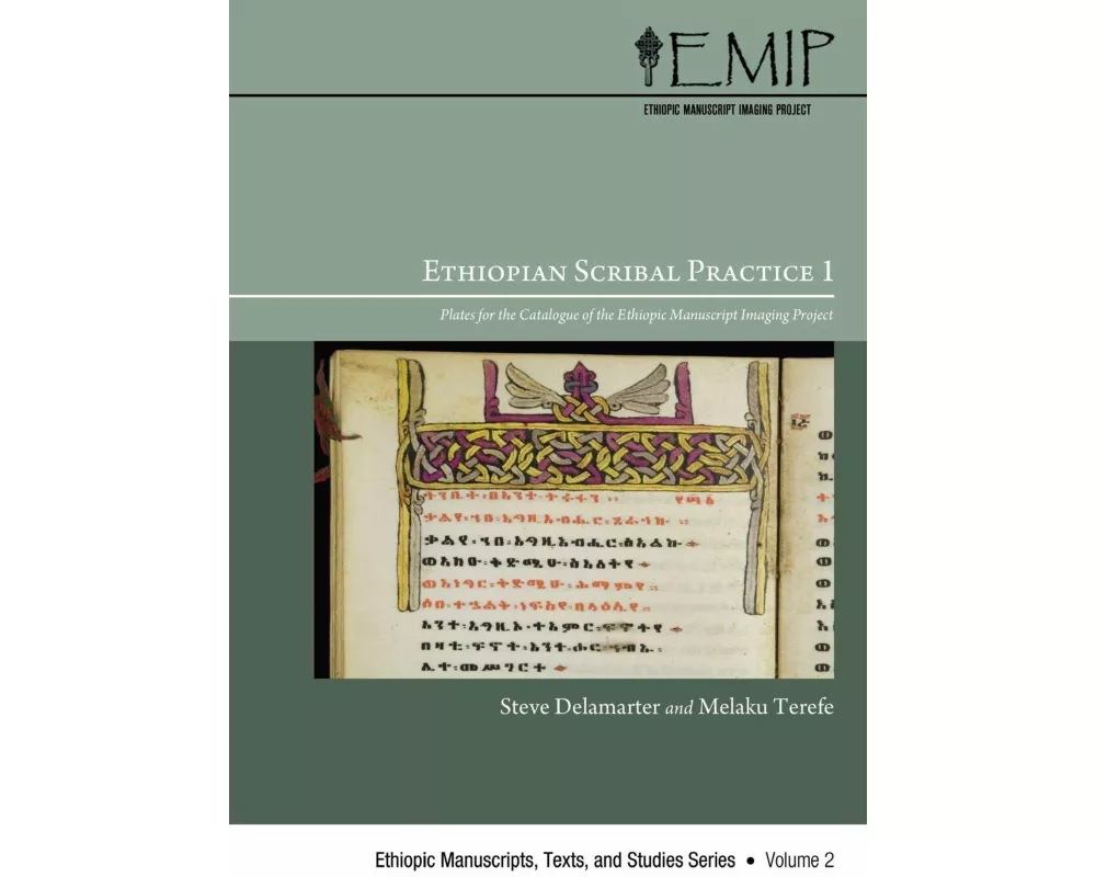 Ethiopian Scribal Practice 1