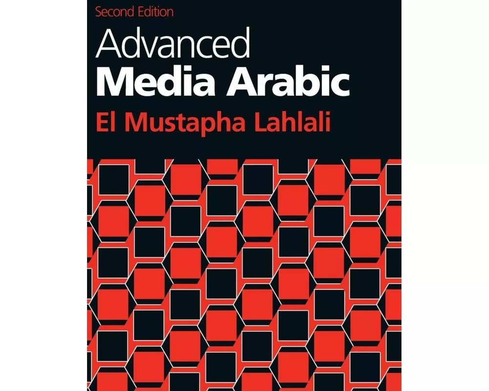 Advanced Media Arabic