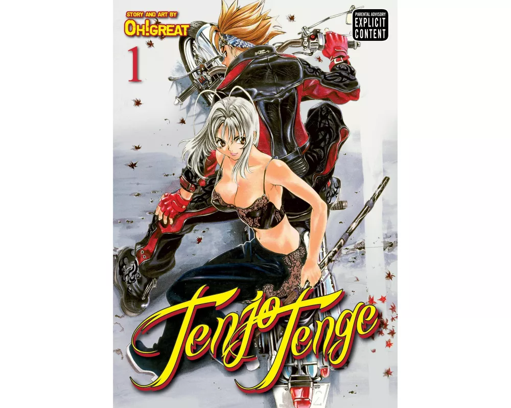 Tenjo Tenge (Full Contact Edition 2-in-1), Vol. 1