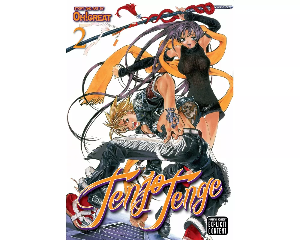 Tenjo Tenge (Full Contact Edition 2-In-1), Vol. 2