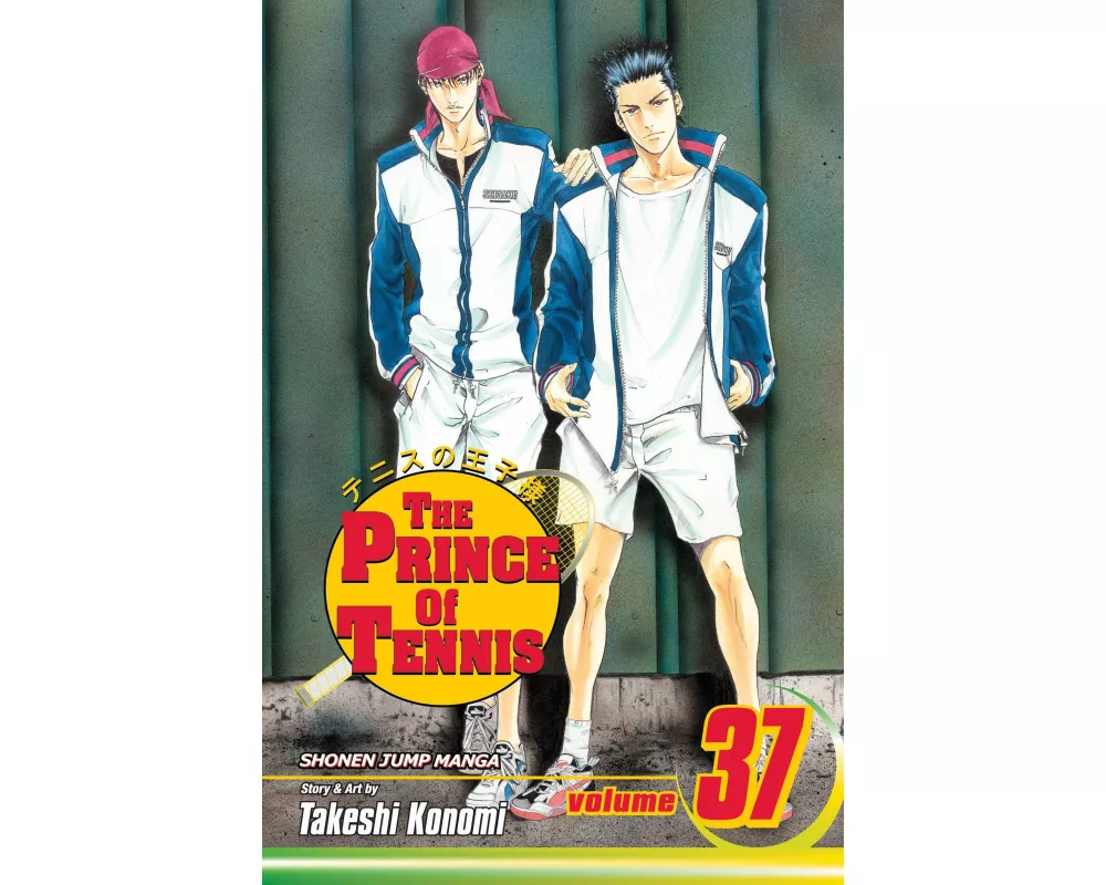The Prince of Tennis, Vol. 37