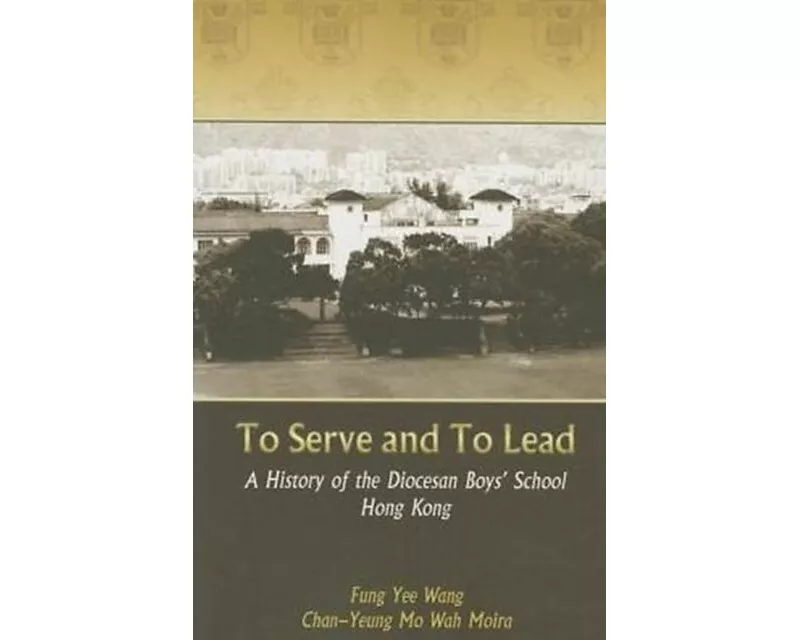 To Serve and to Lead