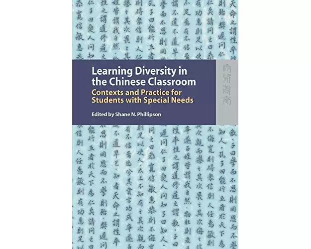 Learning Diversity in the Chinese Classroom