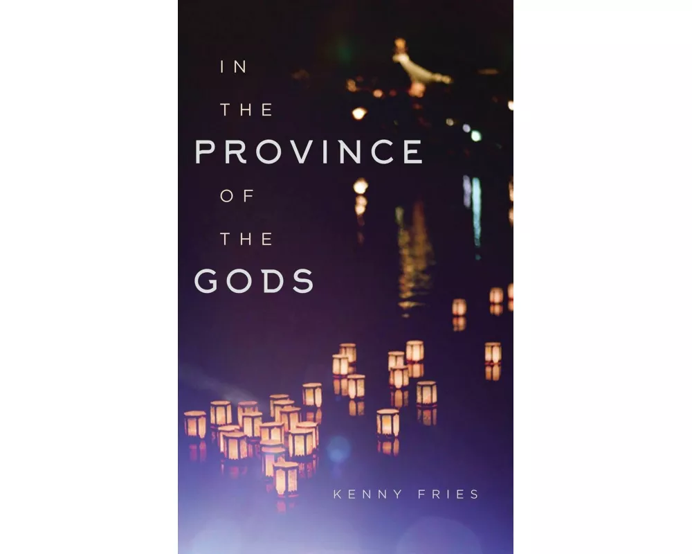 In The Province Of The Gods