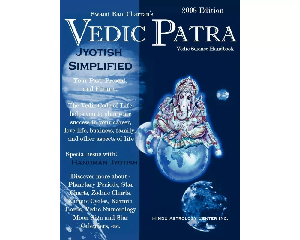 The Vedic Patra