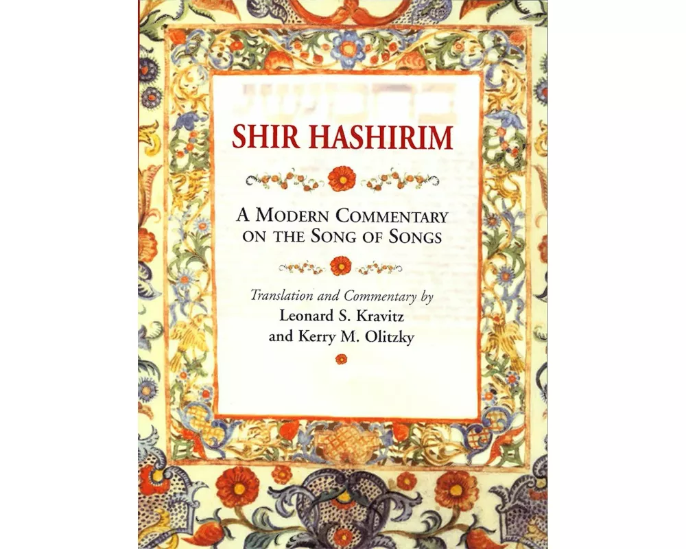 Shir HaShirim