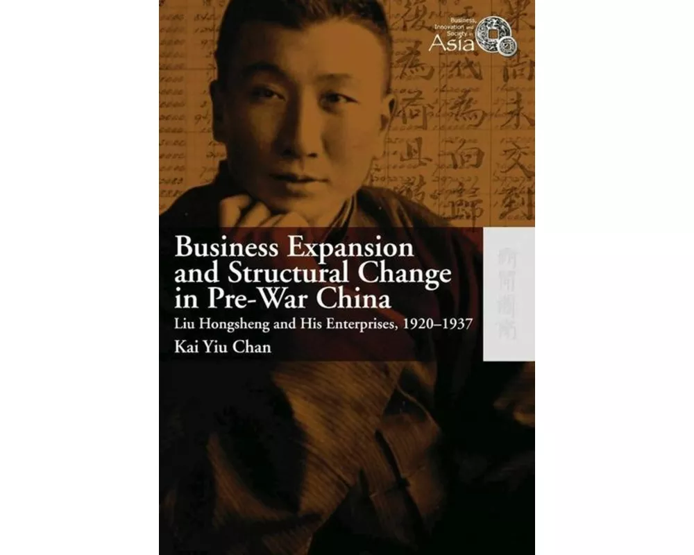 Business Expansion and Structural Change in Pre-War China