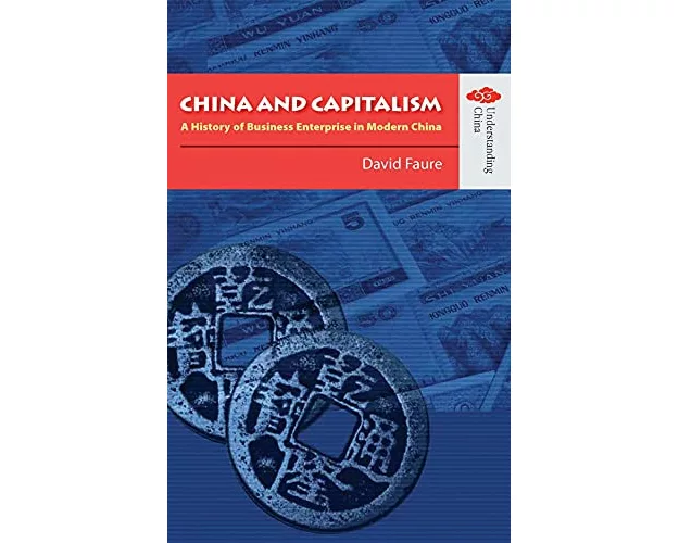 China and Capitalism