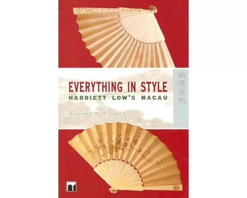 Everything in Style