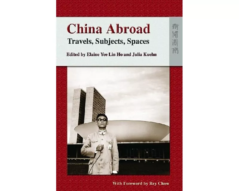China Abroad