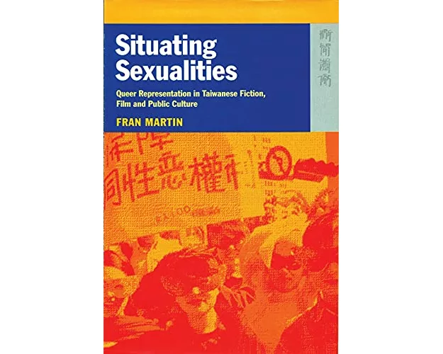 Situating Sexualities