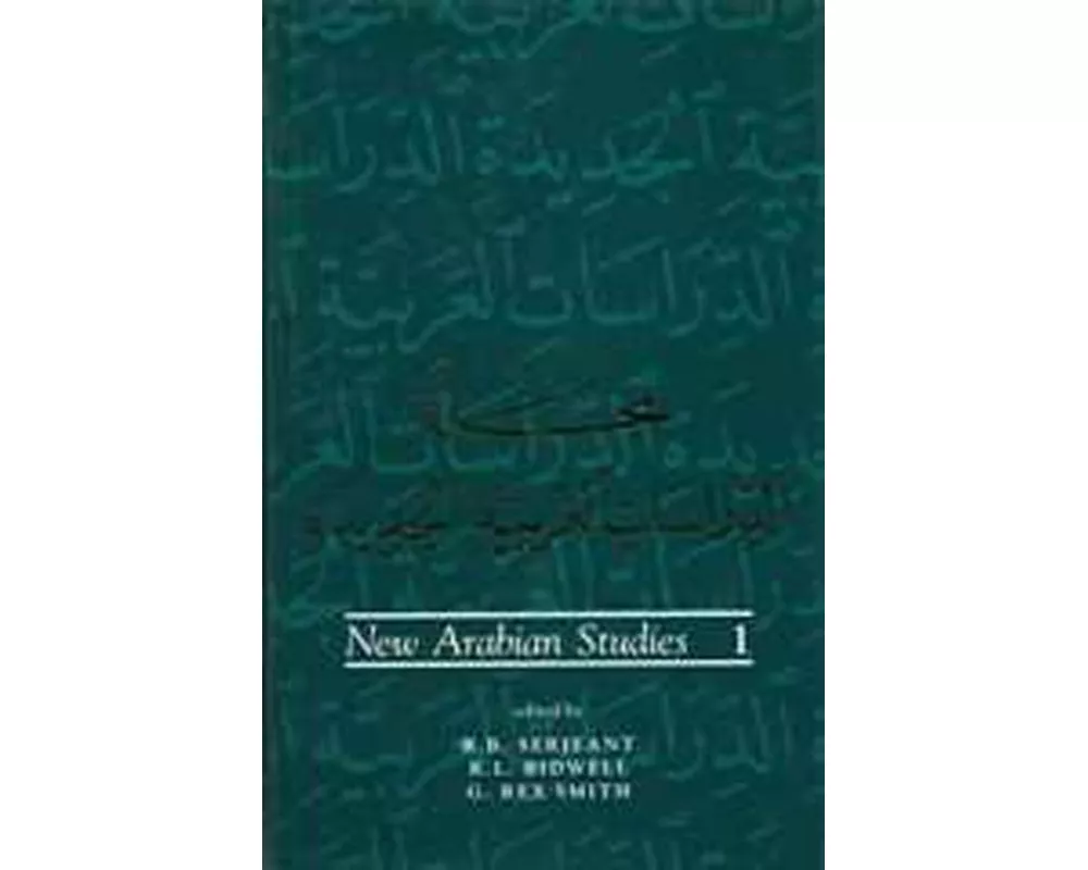 New Arabian Studies Volume 1