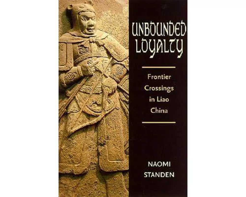 Unbounded Loyalty