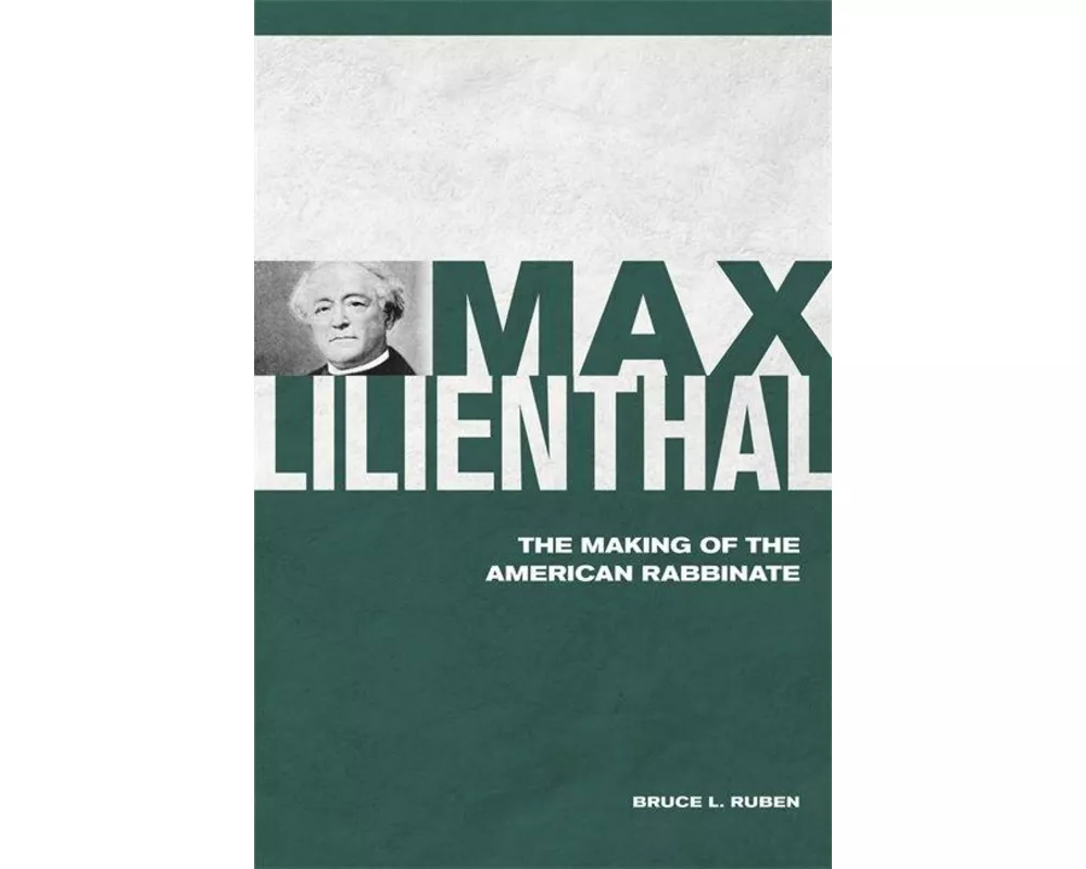 Max Lilienthal