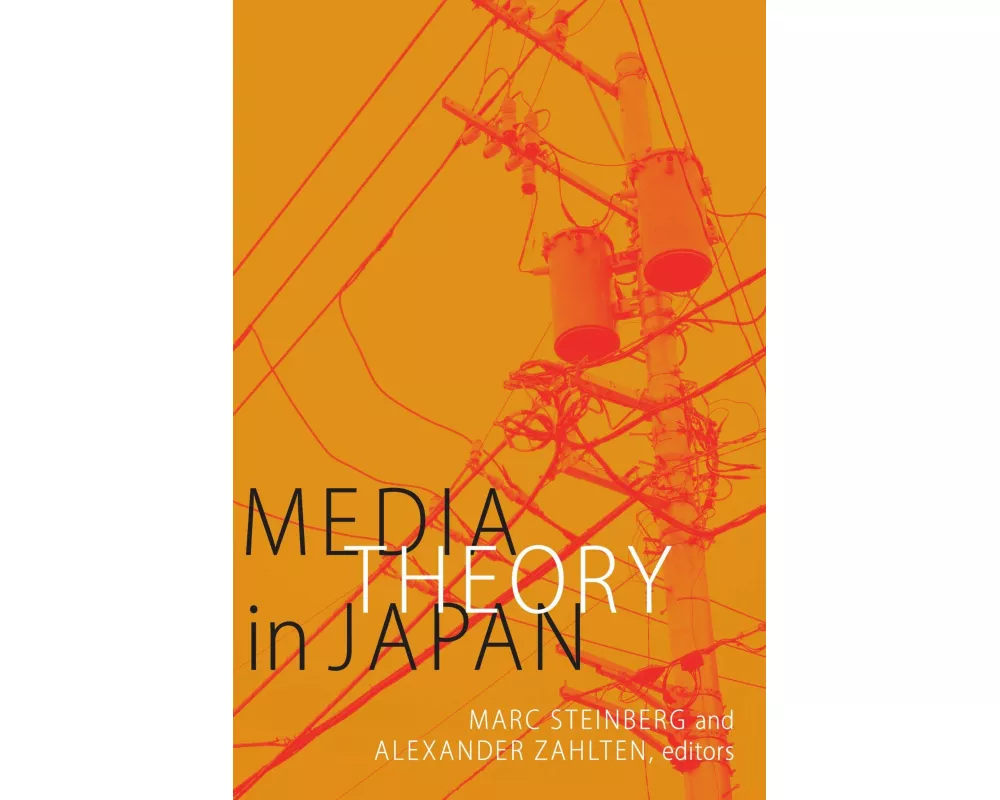 Media Theory in Japan