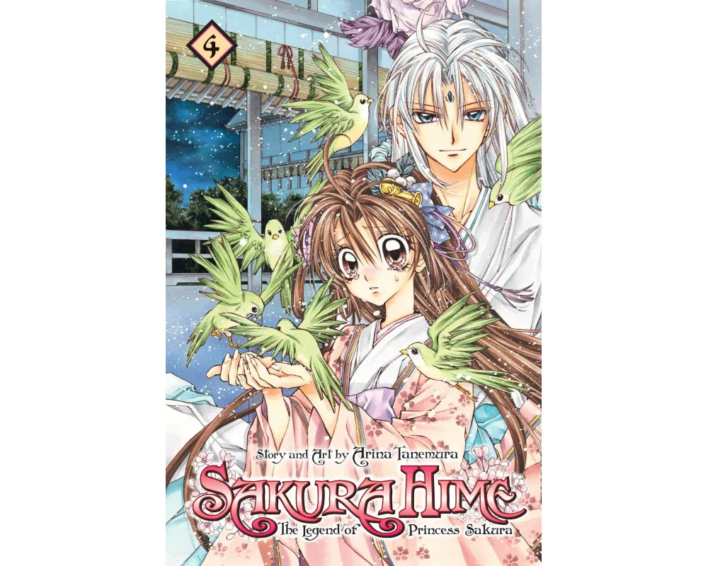 Sakura Hime