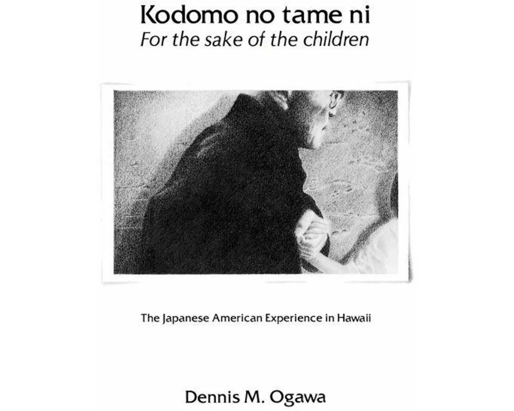 Kodomo No Tame Ni--For the Sake of the Children