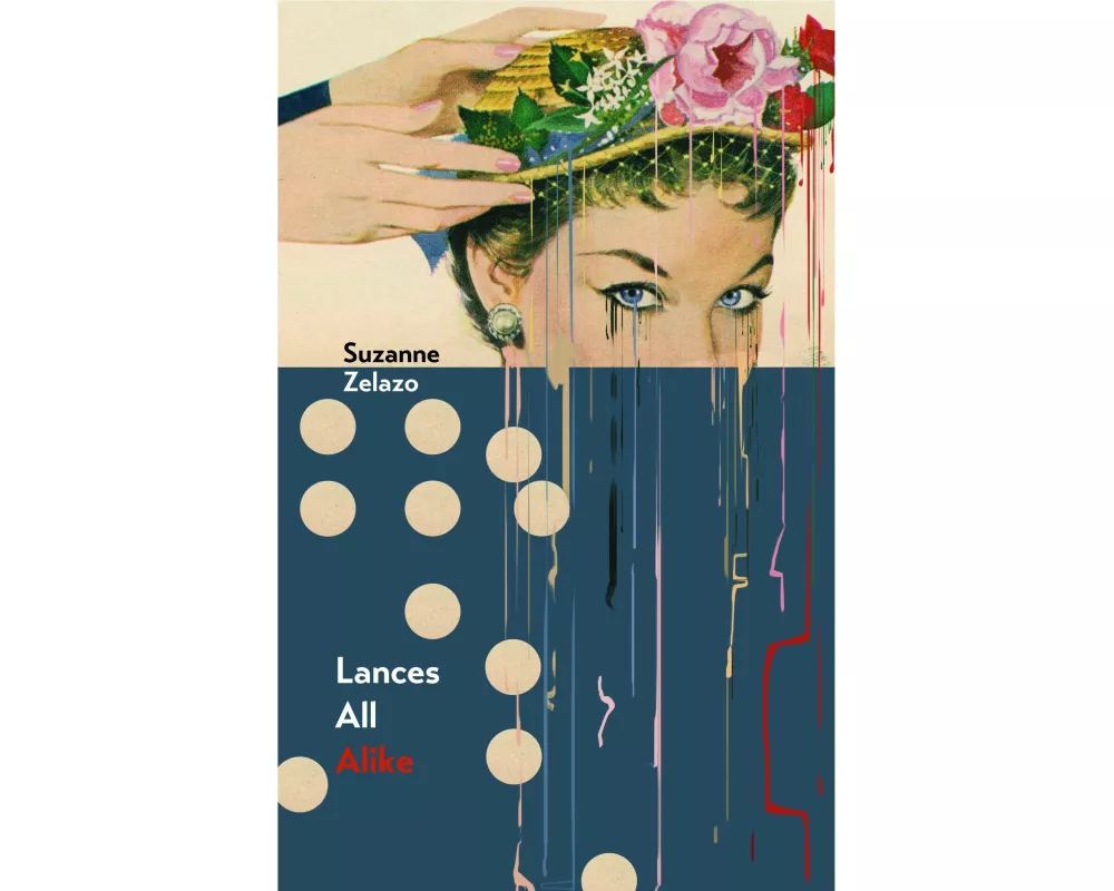 Lances All Alike