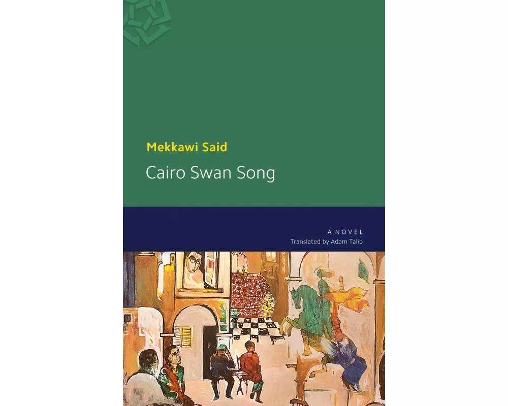 Cairo Swan Song
