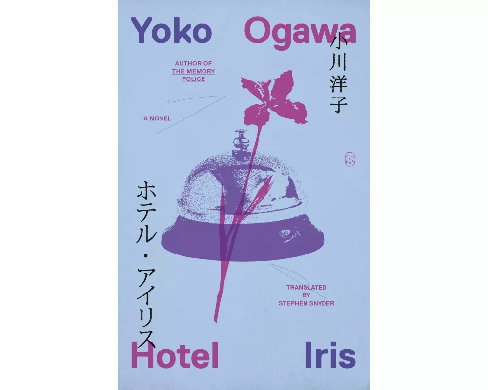 Hotel Iris