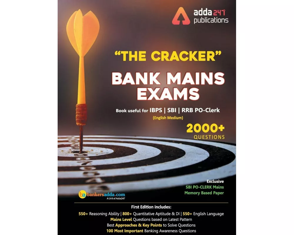The Cracker Mains Exams Book (English Printed Edition)