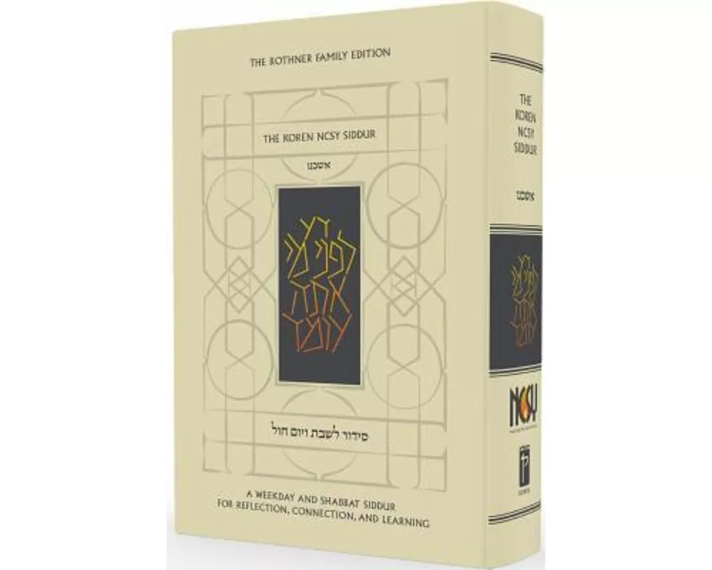 The Koren Ncsy Siddur, Ashkenaz, Hebrew/English