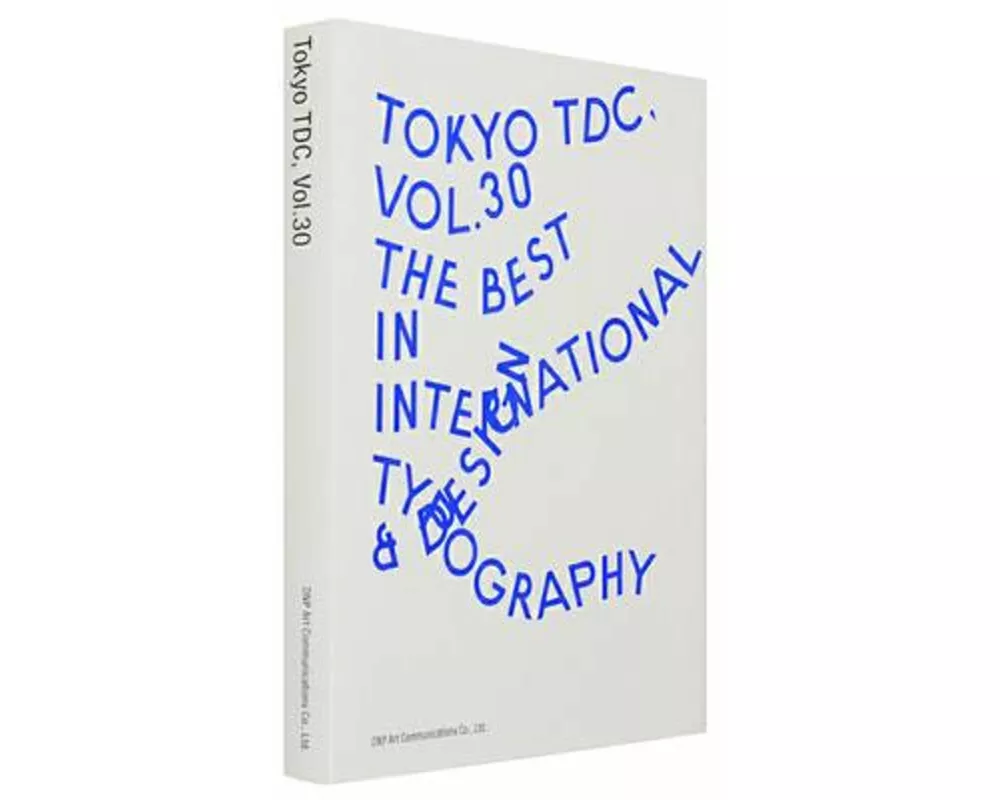Tokyo TDC¿Vol.30¿