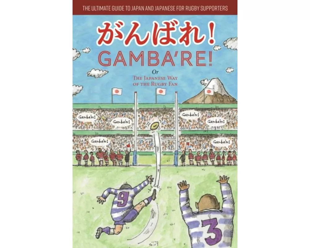 Gamba're!