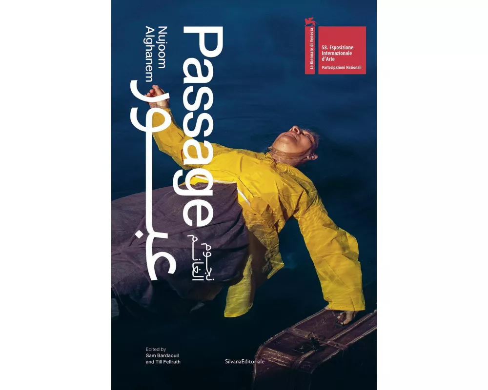 Passage