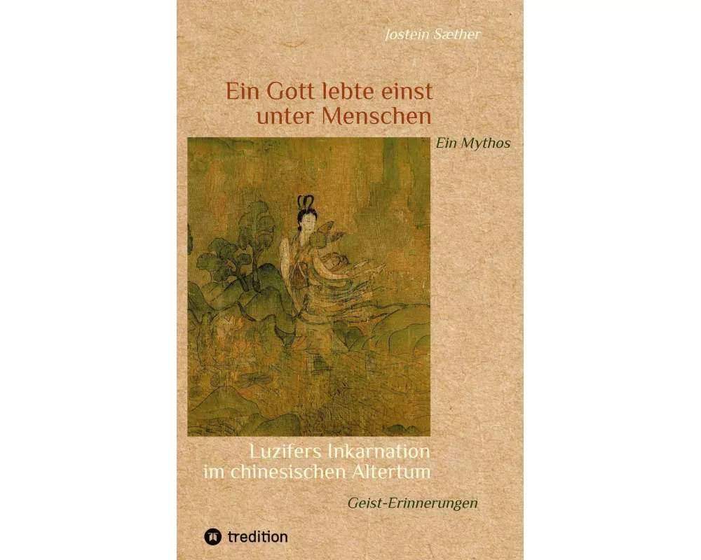 Ein Gott lebte einst unter Menschen - Ein Mythos