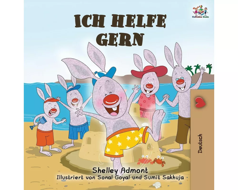 Ich helfe gern