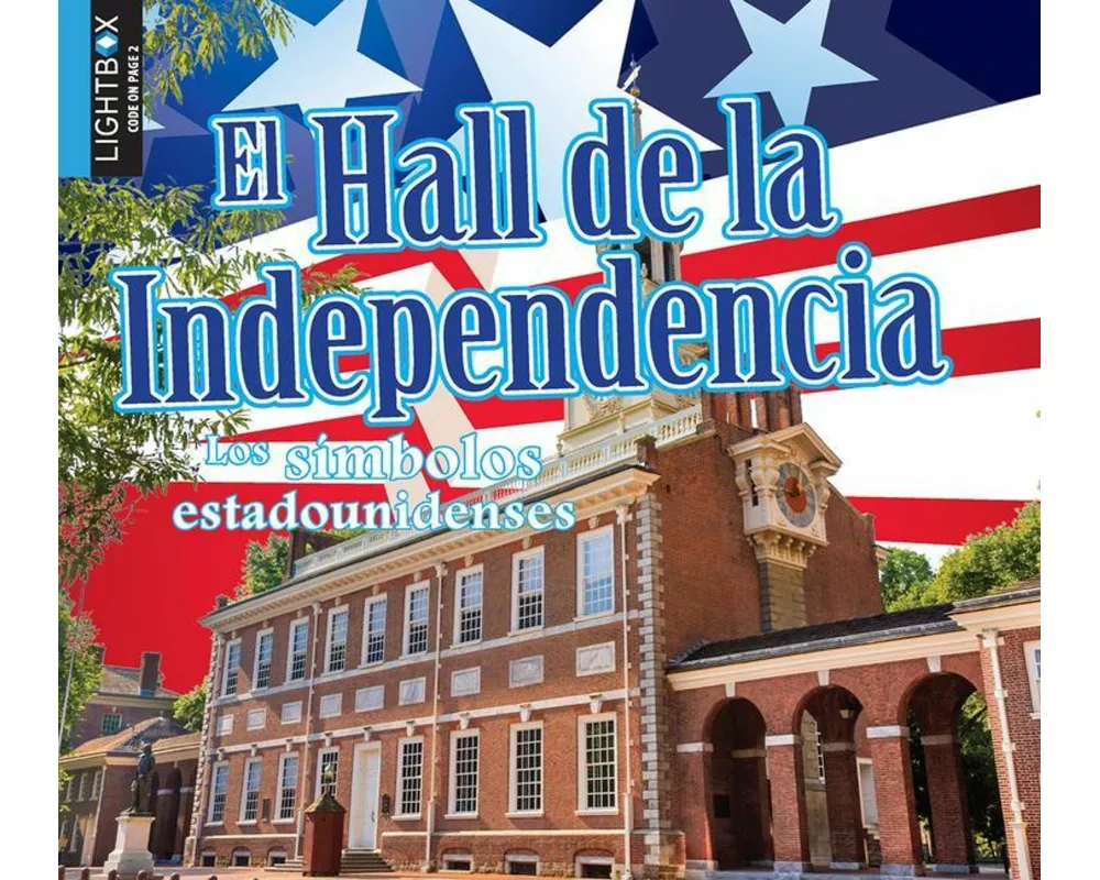 El Hall de la Independencia