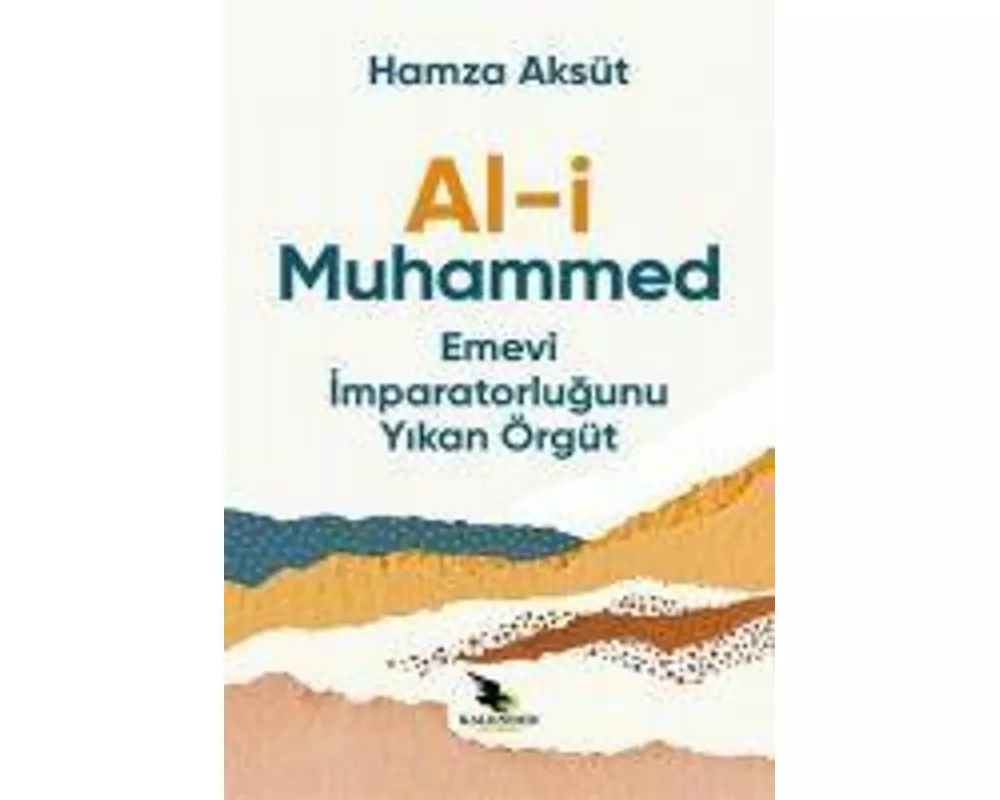 Al-i Muhammed
