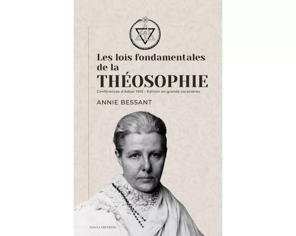 Les lois fondamentales de la Théosophie