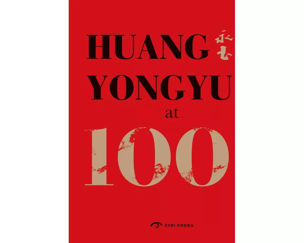 Huang Yongyu at 100
