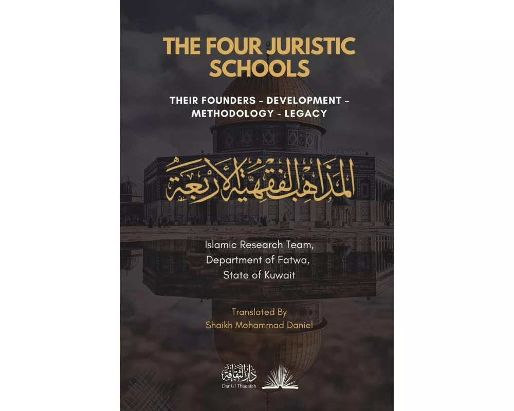 The Four Juristic Schools